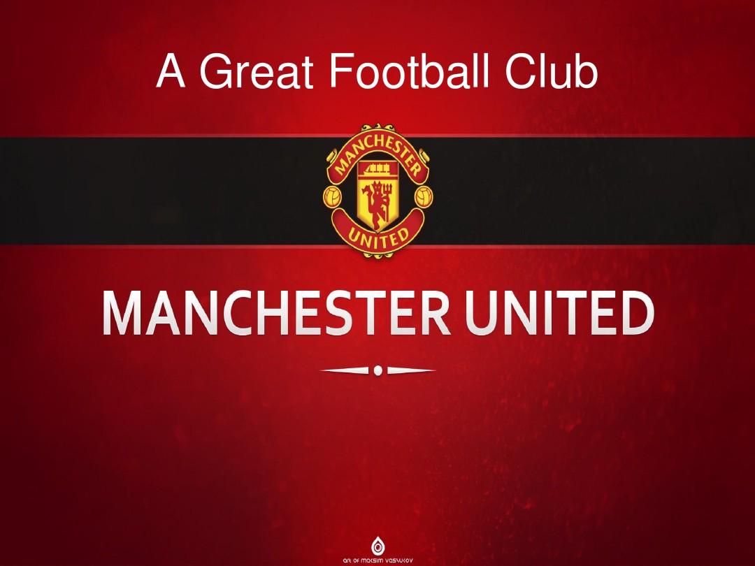 一场体力与 一场体力与